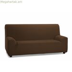 Բազմոցի ծածկոց Hosteline OLIMPO շագանակագույն