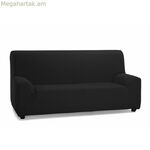 Բազմոցի ծածկոց Hosteline OLIMPO սև