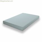 Հագեցած ներքևի սավան՝ Happy Home, բաց մոխրագույն, մեկտեղանոց