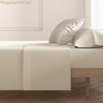 Վերին սավան՝ Happy Home MixColors, բեժ, մեկտեղանոց