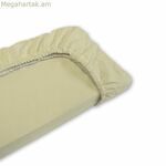 Ներկառուցված ներքևի սավան՝ Happy Home Mix գույներ՝ դեղին, մեկտեղանոց