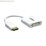 DisplayPort-ից DVI ադապտեր Aten VC965-AT սպիտակ