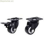Անիվներ Dahua DHI-LDV-CASTER-B3