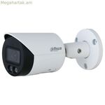 Տեսախցիկ՝ Dahua IPC-HFW2849S-S-IL-0280B