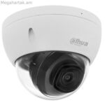 Տեսախցիկ-տեսախցիկ Dahua IPC-HDBW2241E-S-0280B