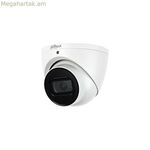 Տեսախցիկ-տեսախցիկ Dahua DH-HAC-HDW2802TP-A-0280B-S2-DIP
