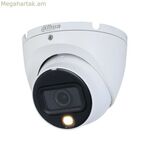 Տեսախցիկ-տեսախցիկ Dahua DH-HAC-HDW1500TLMP-IL-A-0280B-S2