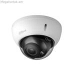 Տեսախցիկ-տեսախցիկ Dahua DH-HAC-HDBW2501RP-Z-27135-S2