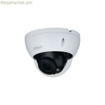 Տեսախցիկ-տեսախցիկ Dahua DH-HAC-HDBW1500RP-Z-2712-S2