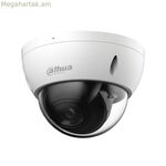 Տեսախցիկ-տեսախցիկ Dahua IPC-HDBW2441E-S-0280B