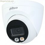 Տեսախցիկ-տեսախցիկ Dahua HDW2449TP-S-LED-0280B