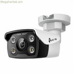 Հսկողության տեսախցիկ TP-Link VIGI C350 (4 մմ)