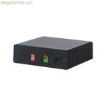 Տան անվտանգության հավաքածու Dahua DHI-ARB1606