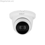 Տեսախցիկ-տեսախցիկ Dahua DH-IPC-HDW5842TMP-ASE-0280B-S3