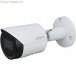 IP տեսախցիկ Dahua IPC-HFW2841S-S-0280B