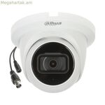 Տեսախցիկ-տեսախցիկ Dahua HAC-HDW1231TMQ-A-0280B