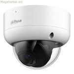 Տեսախցիկ Dahua DH-HAC-HDBW1231EAP-A-0280B