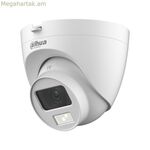 Տեսախցիկ-տեսախցիկ Dahua DH-HAC-HDW1500CLQP-IL-A-0280B-S2