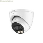 Տեսախցիկ Dahua DH-HAC-HDW1809TP-A-LED-0280B