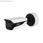 Տեսախցիկ-տեսախցիկ Dahua DH-IPC-HFW7442HP-Z-2712F-DC12AC24V-X