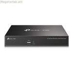 Ցանցային տեսաձայնագրիչ TP-Link VIGI NVR1008H