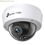 Հսկողության տեսախցիկ TP-Link VIGI C230