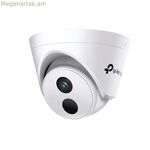 Հսկողության տեսախցիկ TP-Link VIGI C440I 2.8 մմ