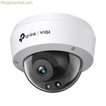 Հսկողության տեսախցիկ TP-Link VIGI C220I (2.8 մմ)