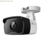 Հսկողության տեսախցիկ TP-Link VIGI C340I 6 մմ