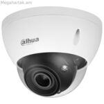 Տեսահսկման տեսախցիկ Dahua HDBW5241EP