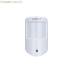 Dahua ARD1233-W2-868 Հակաառևանգման համակարգ պատի համար