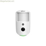 Տեսախցիկ-տեսախցիկ Dahua DHI-ARD1731-W2(868)