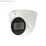 Տեսախցիկ Dahua HDW5831RP-ZE-2712