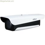 Տեսախցիկ-տեսախցիկ Dahua DHI-ITC237-PW6M-IRLZF1050-C2