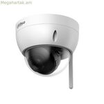 Տեսախցիկ-տեսախցիկ Dahua IPC-HDBW1230DE-SW-0280B