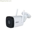 Տեսախցիկ-տեսախցիկ Dahua HFW1230DTP-STW-0280B