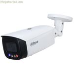 Տեսախցիկ-տեսախցիկ Dahua HFW3449T1P-AS-PV-0360B-S4