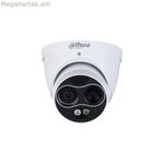 IP տեսախցիկ Dahua DHI-TPC-DF1241-TB3F4-DW-S2
