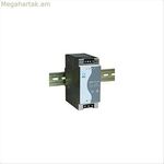 Տեսահսկման տեսախցիկների համար նախատեսված ամրակ Dahua EDP-75-48