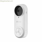 IP տեսախցիկ Ezviz DB2 Pro
