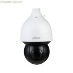 IP տեսախցիկ Dahua DH-SD5A445GB-HNR