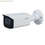 Տեսախցիկ-տեսախցիկ Dahua DH-IPC-HFW2231T-ZS-S2