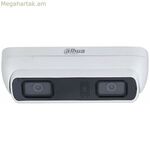 Տեսախցիկ-տեսախցիկ Dahua DH-IPC-HDW8441XP-3D-0280B
