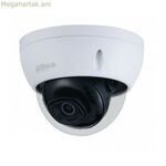 Տեսախցիկ-տեսախցիկ Dahua DH-IPC-HDBW2230EP