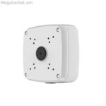 Տեղադրման հավաքածու Dahua DH-PFA121-V2