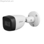 Տեսախցիկ-տեսախցիկ Dahua DH-HAC-HFW1500CMP-A-POC-0280B-S2