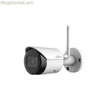 Տեսախցիկ-տեսախցիկ Dahua IPC-HFW1430DSP-SAW-0280B