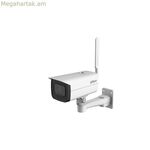 Տեսախցիկ-տեսախցիկ Dahua HFW3241DFP