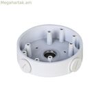 Տեղադրման հավաքածու Dahua PFA139