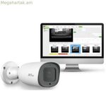Հսկողության տեսախցիկ Zkteco IPC-A
